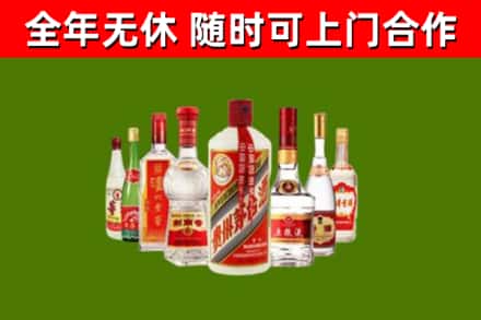 东兴烟酒回收八大名酒.jpg