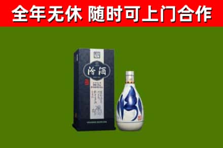 东兴烟酒回收汾酒.jpg