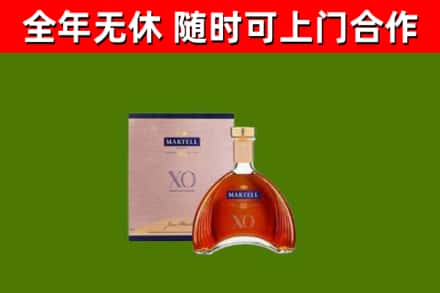 东兴回收马爹利洋酒