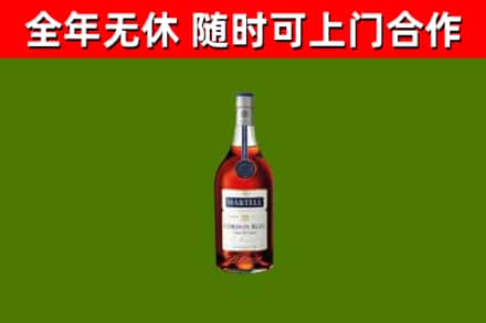 东兴回收蓝带洋酒